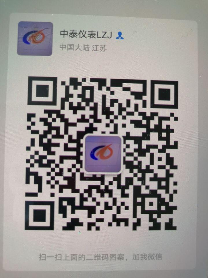 貴州金湖中泰壓力校驗儀-95KPA-60MPA全量程全國包郵