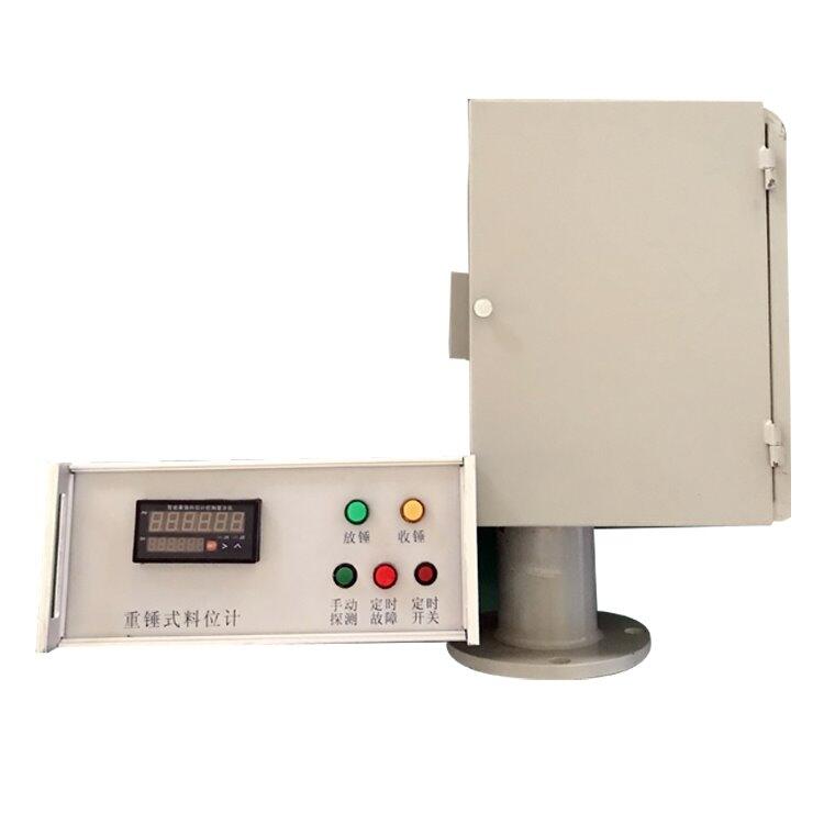 青海金湖中泰HART475手操器-95KPA-60MPA全量程全國包郵
